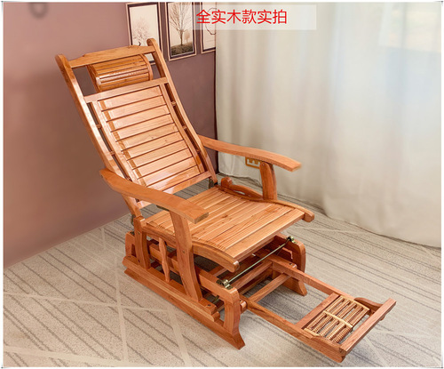 Solid wood rocking chair for the elderly, leisurely lounge chair, log nap chair, adult home balcony leisure chair, folding nap chair
