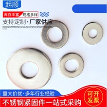 201���P䓼Ӵ�ƽ�|GB96�ӌ��Ӻ�ƽ���ش�ǘˉ|Ȧ