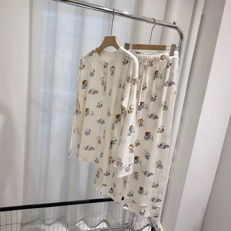 I Really Love It! Spring and Autumn Women's Pajamas, Soft and Cozy Loungewear, Long-Sleeved and Long-Pants Set for Women H011310 I Really Love It! Spring and Autumn Women's Pajamas, Soft and Cozy Loungewear, Long-Sleeved and Long-Pants Set for Women H011310