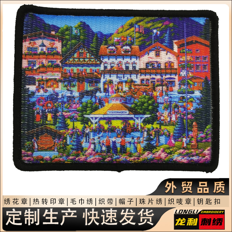 刺绣绣花方形彩色房子图案衣服帽子绣花标刺绣布贴电脑数码印花章