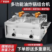 ըú[Oȼ๦P|ը洮㌣ÙC