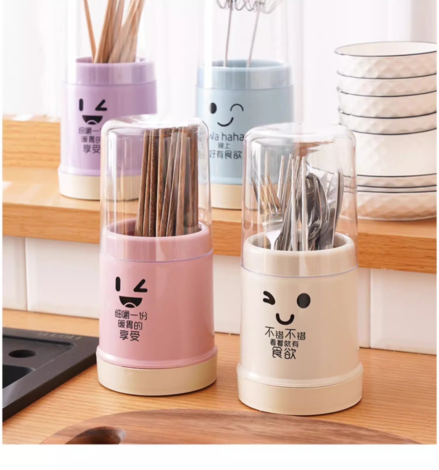 Dustproof Chopstick Holder Kitchen Utensil Storage Basket with Drainage Base Purple details