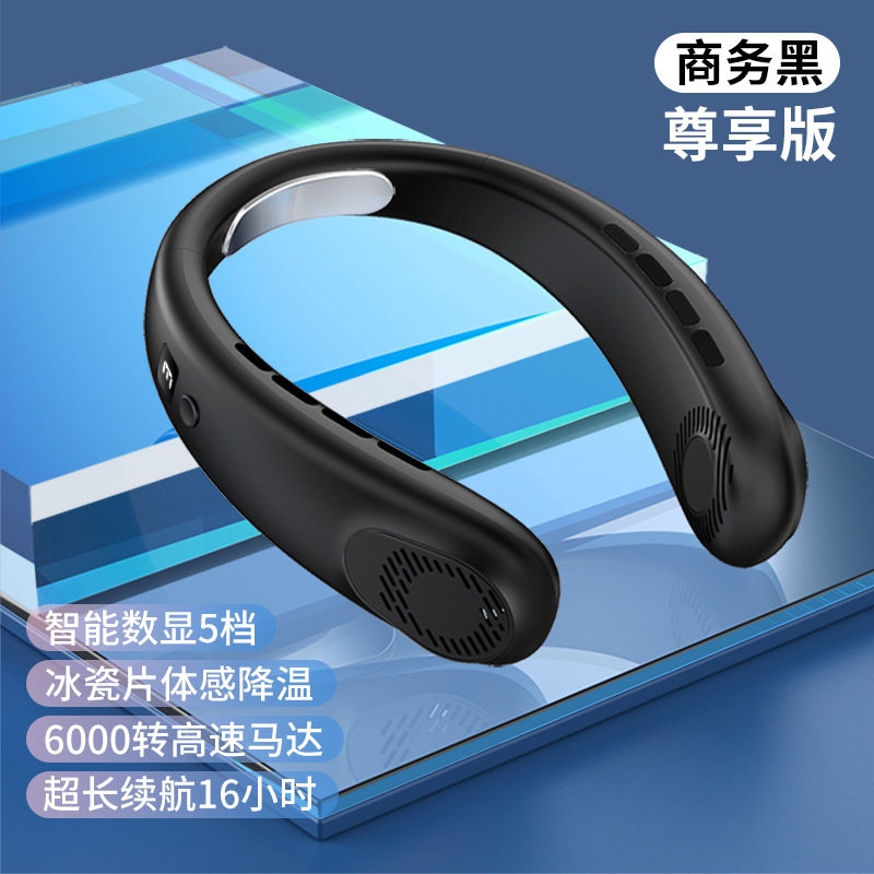 Nuevo ventilador de cuello halter al aire libre, carga USB, inteligente, silencioso sin hojas, mini ventilador eléctrico pequeño portátil image 7
