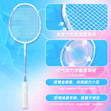 ���Smbfish��ë������Ʒ��Ş��ȫ̼��5U���p��Ů�M����ِ����Ʒ