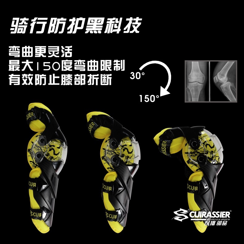 K09-黑黄色新中文描述-1.jpg