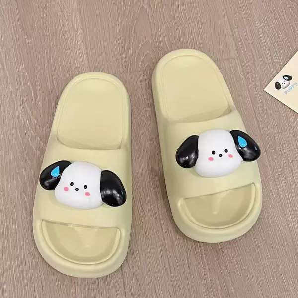 Зелёный