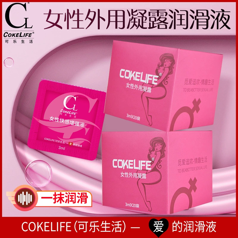 COKELIFE Soft lubricant for intimate use, Cola