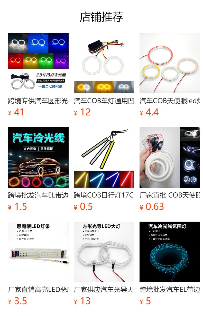 Car LED DRL Strip Headlight Eyebrow Turn Signal 60cm