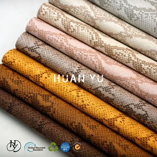 HY347018�S��ֱ�N1.0mm���߼yPUƤ��͹�����ִ�������b�����b