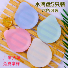 ���ϱP��һ���ԱP���ֱ�������Ʒˮ���ͱPԇ�Ե��в;�ˮ�αP