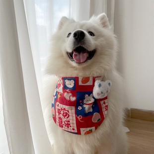 Dog Slip Towel Scarf Scarf Scarf Pet Medium and Large Dog Golden Retriever Satsuma Border Pastoral Alaska Bib Adjustable