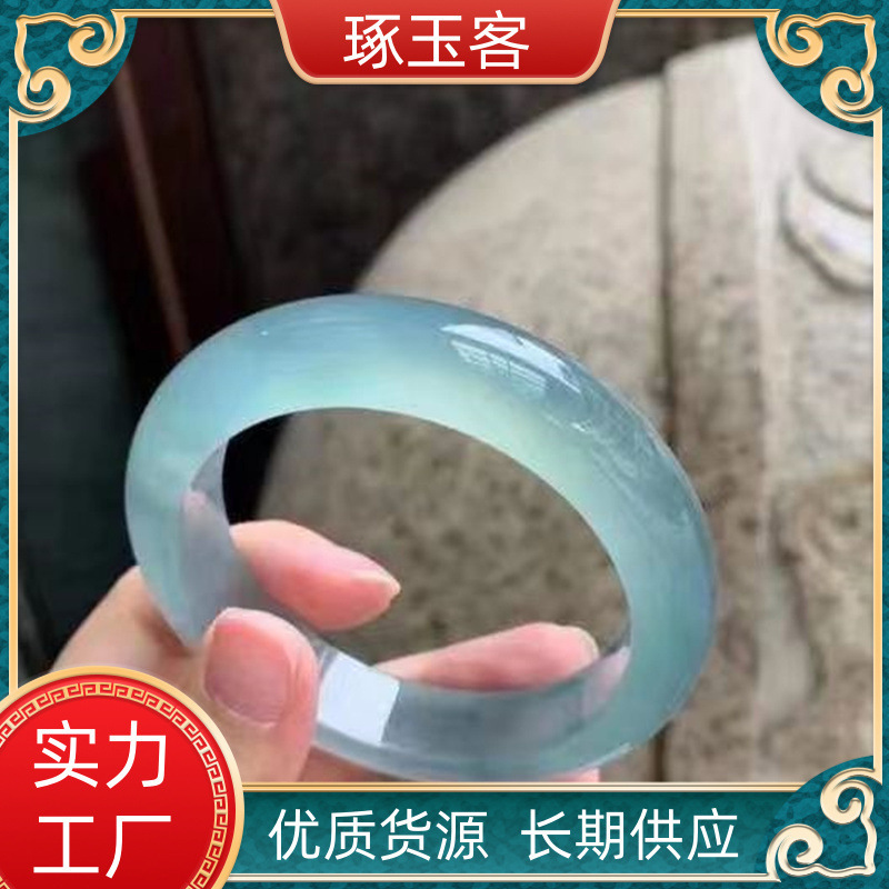 氷種石英岩玉ブレスレット藍水翡翠色海藍宝玉ブレスレット倉庫里藍ブレスレット生放送ソース|undefined