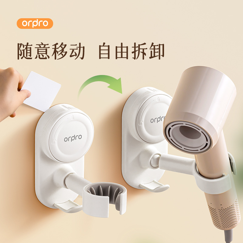soporte de secador de pelo de ventosa, soporte de secador de pelo colgado en la pared del baño, tubo de aire de bobinado del baño, artefacto de almacenamiento doméstico