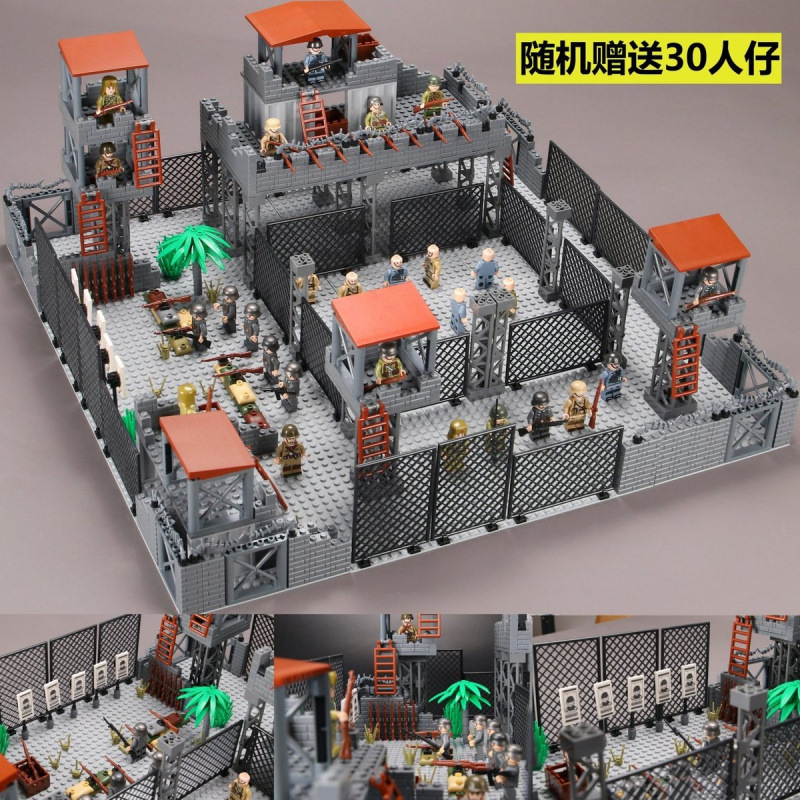 レゴミリタリーベースビルディングブロック、大型シーン、廃墟、要塞、少年用組み立て知育玩具と互換性があります。|undefined