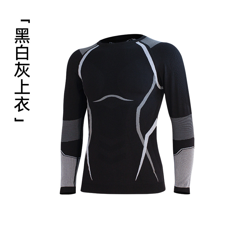 Ropa de esquí ajustada para exteriores de otoño e invierno, ropa y pantalones de secado rápido, ropa interior deportiva para correr que absorbe la humedad y el sudor, ropa interior ajustada y cálida de compresión