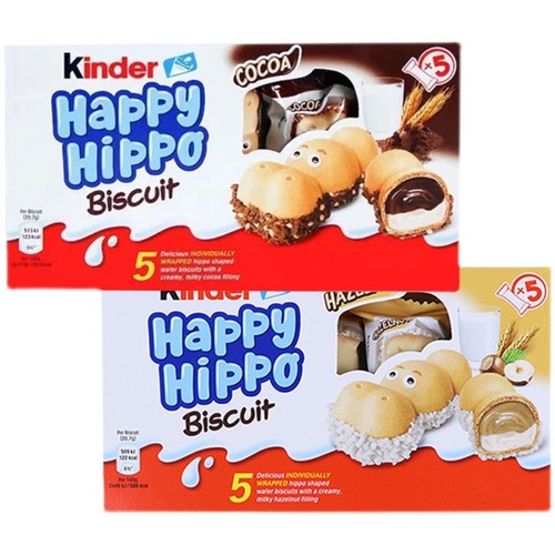 Children's snacks imported from Germany Hippo milk hazelnut sandwich creative chocolate 103g/5 pack