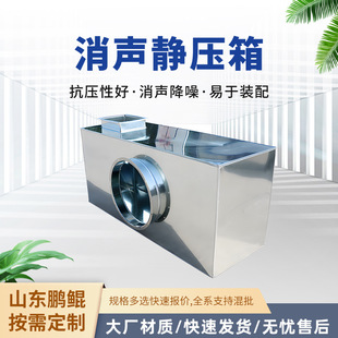 ��\�o�����ş�ͨ�L�����乤�I΢�������迹�ͺ�ʽ���o����