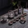 办公室鎏金家用功夫茶杯