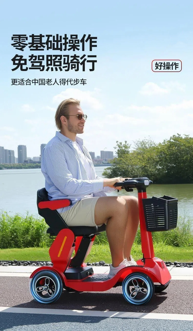 Elderly Mobility Scooter, Foldable Smart Mobility Scooter, Four-Wheel New Model, Foldable Electric Scooter, Portable