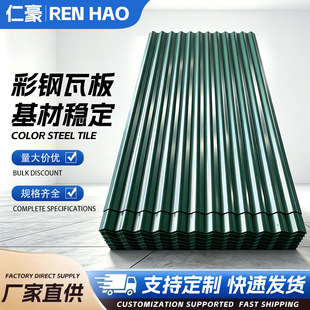 Pressure tile plate����߰剺�߰��ɫ���x�S��ֱ�l����r��