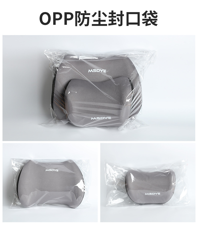 Car Headrest Waist Shoulder Pillow Car Headrest Car Headrest Memory Foam Latex Headrest Waist Pillow Wholesale