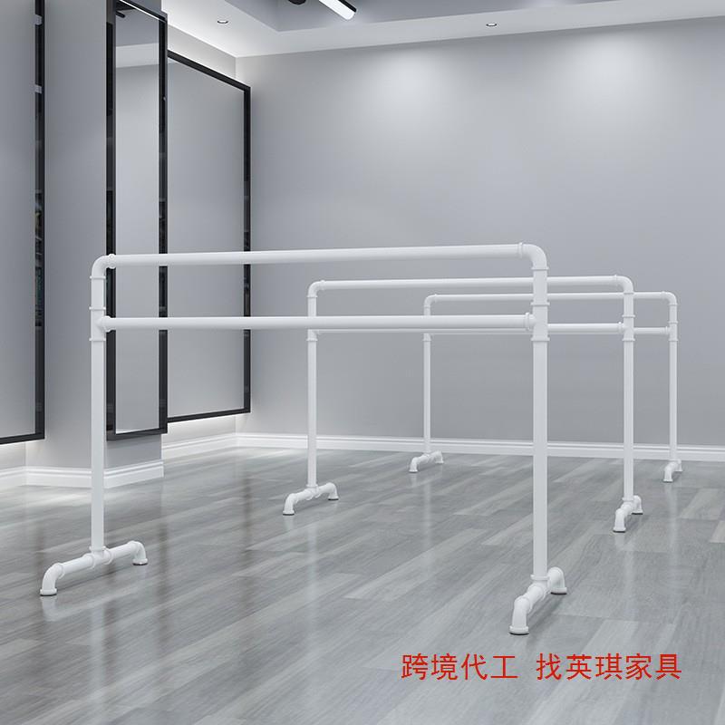 Cross-border manufacturer of professional dance barres for home use, fitness, adults and children, portable leg press bars, training bars