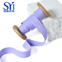 现货7mm加厚加密麻花编织带 箱包绑带辅料服饰包边条家纺编织带