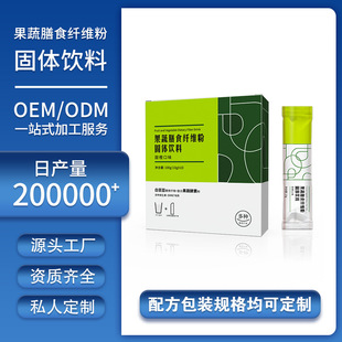 �ͺϹ��߽��ط�oem�N�ƴ��ӹ����������w��Ͻ��ؼӹ�����