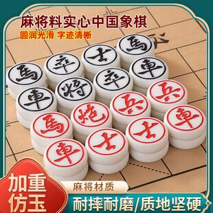 �錢�ό����Ї����厧��P�������������ˤ��ĥ��yʽ�ۯB���