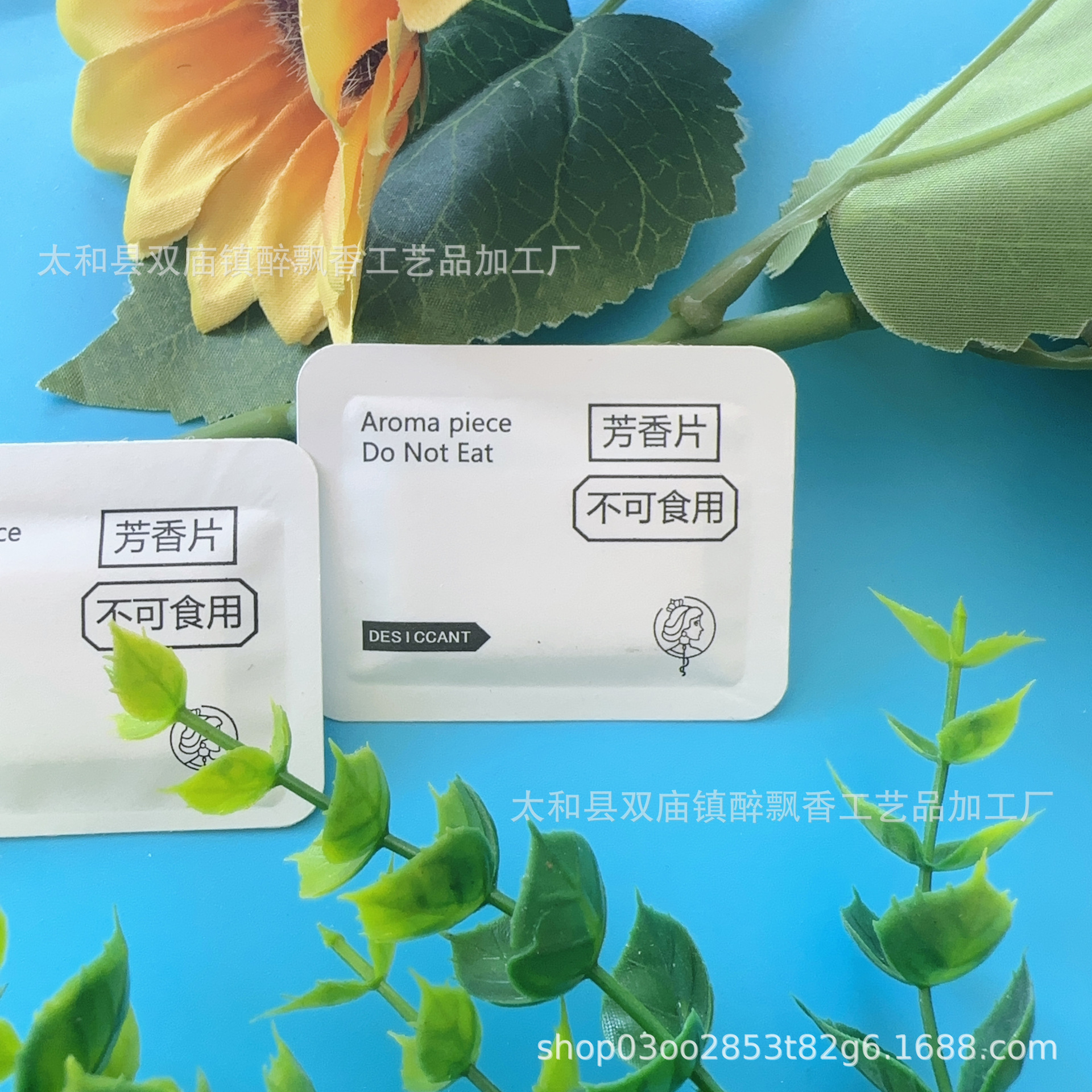 9f8a88c9adf3830f10f05080789b42