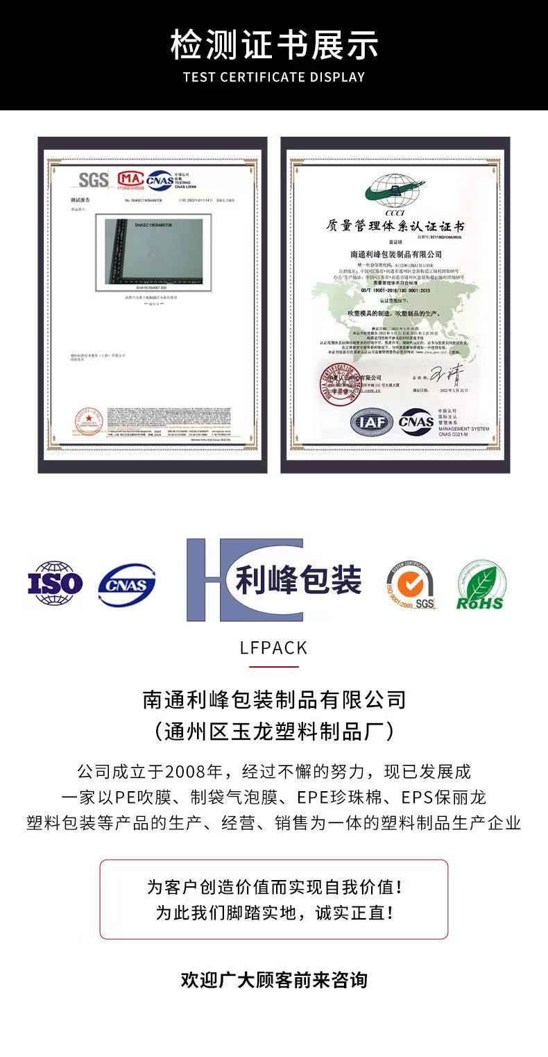 c06ef47a4f2f60a315d0c997746f68