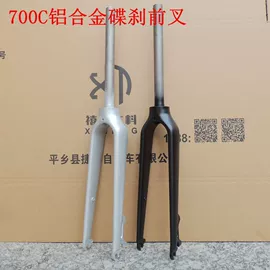 其他配件;自行车轮胎;脚蹬