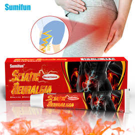 sumifun 速卖通亚马逊TEMU跨境药膏贴坐骨护理乳膏上班族久坐软膏