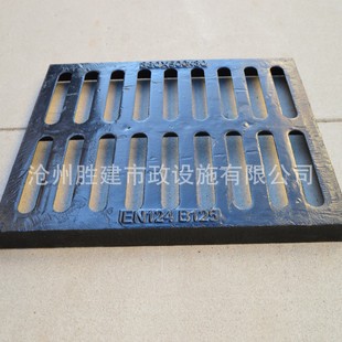 ��ī�T�F������300*500��ˮ���w��С�^�WУ܇��ͣ܇����ˮ����