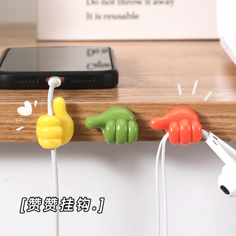 Multi-functional Creative Thumb Hook Bathroom Living Room Non-drilling Trace-free Hook Cable Fixation Cute Adhesive Hook