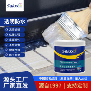 �z�l���g�N�����Ҵu����a©��̨ԡ���⠝�Bˮ��ˮ�T�����Ҵu��©