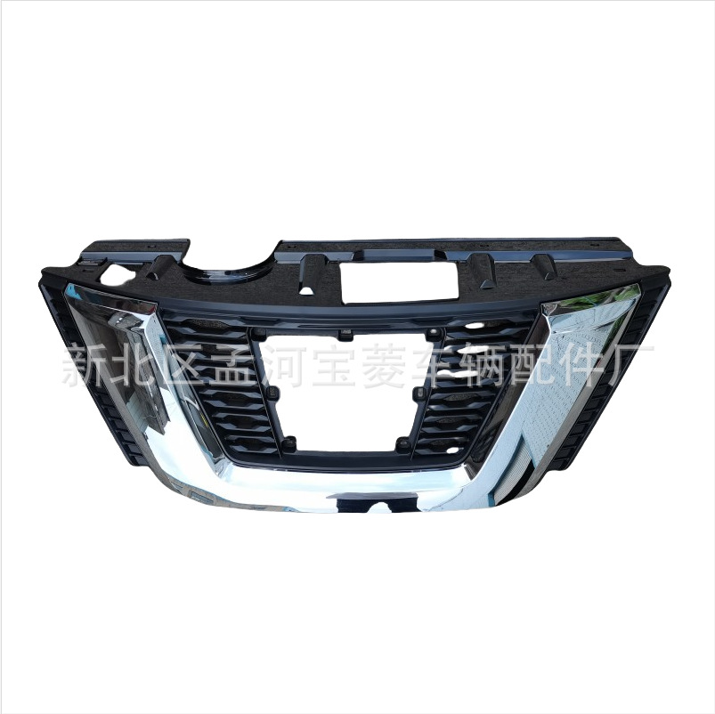 Adecuado para Nissan 2017 Qijun China Grid Extreme Edition versión extranjera rejilla de entrada de aire frontal suministro directo de fábrica