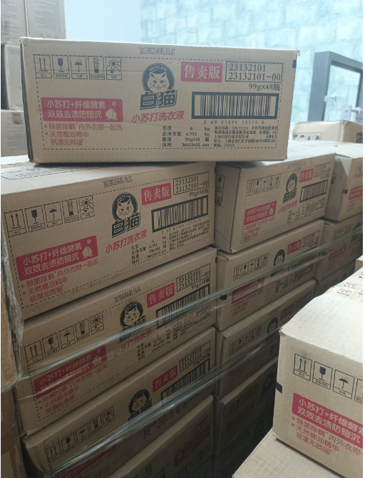 흰고양이 세탁세제 99g*48병