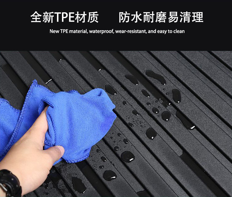Cross-Border Special-Purpose 3D High-Edge Trunk Mat, Wear-Resistant, Scratch-Resistant, Waterproof Tpe Trunk Mat