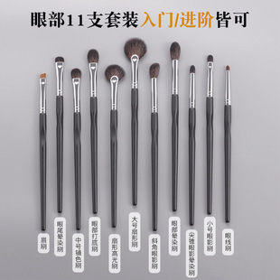 11֧����ë���yˢȫ�׼������ë��Ӱ�۾��ۼ������y�����y����