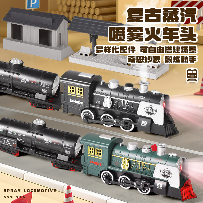 Retro simulation children's electric train universal steam train boy red and green model birthday gift ornaments