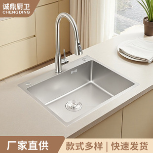 ���l304���P�̨����ˮ�ۏN��ϴ����βۼӺ������Rˮ���坍