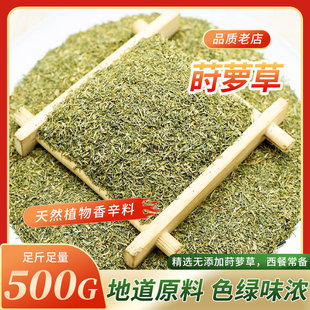 Ұɽ�P�}��50-500g���] ���������{���������_���_�հ�������؛��