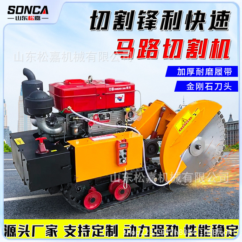 gran diesel refrigerado por agua pavimento hormigón máquina de corte y ranura máquina de corte de carretera tipo rastreo totalmente automática