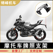 不锈钢钣金折弯加工加工件304非标异形按图五金机械代工定制加工