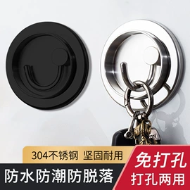 门碰、门吸;合页、铰链;插销