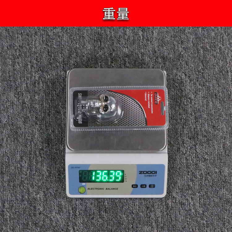Cross-border Temu car modification skull gear head modification with light gear head manual gear head personality ghost head