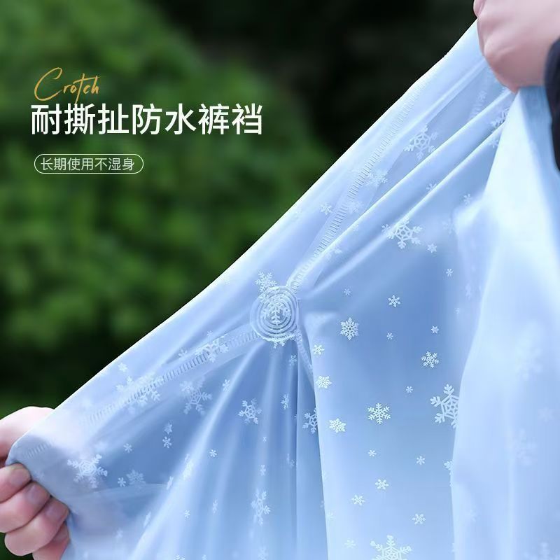 Impermeable adulto reflexivo split traje impermeable al aire libre ciclismo motocicleta eléctrica