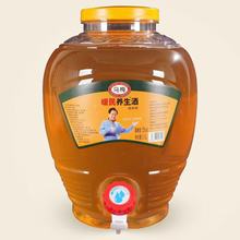 暖民养生酒工厂批发散装风味果酒刺梨酒桑葚酒万物皆可泡