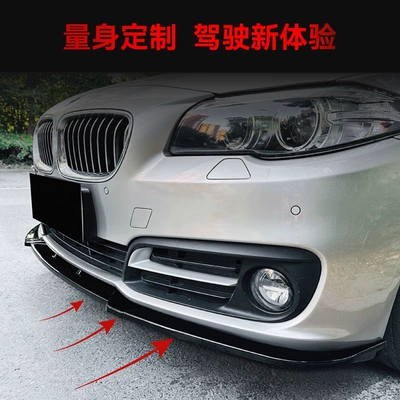 Version Front Spoiler Front Lip – Big Surrounded